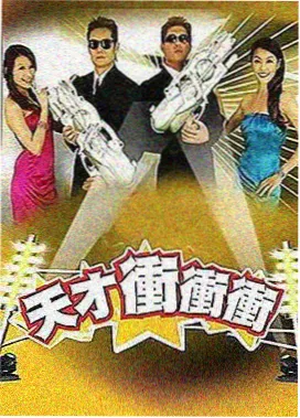 Running Man 韩剧电影在线观看免费完整版