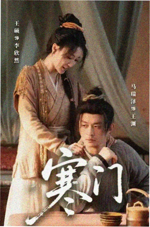 黑暗荣耀 韩剧电影在线观看免费完整版