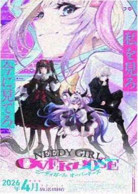 进击的巨人 韩剧电影在线观看免费完整版